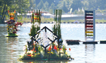 Schwimmende Gärten